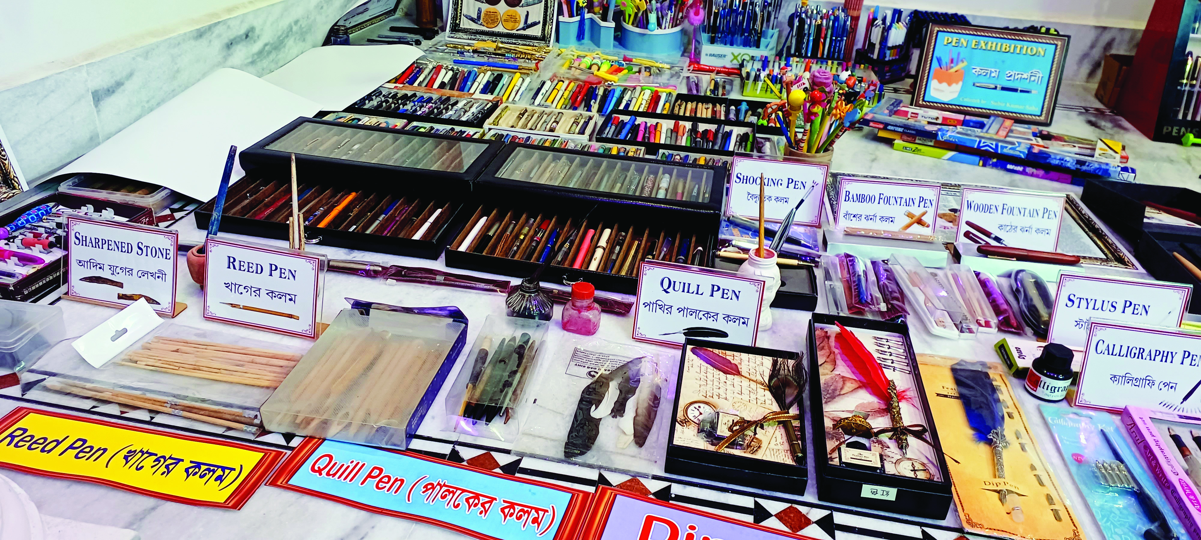 Malda: To mark Fountain Pen Day, collector displays over 2,000 pens