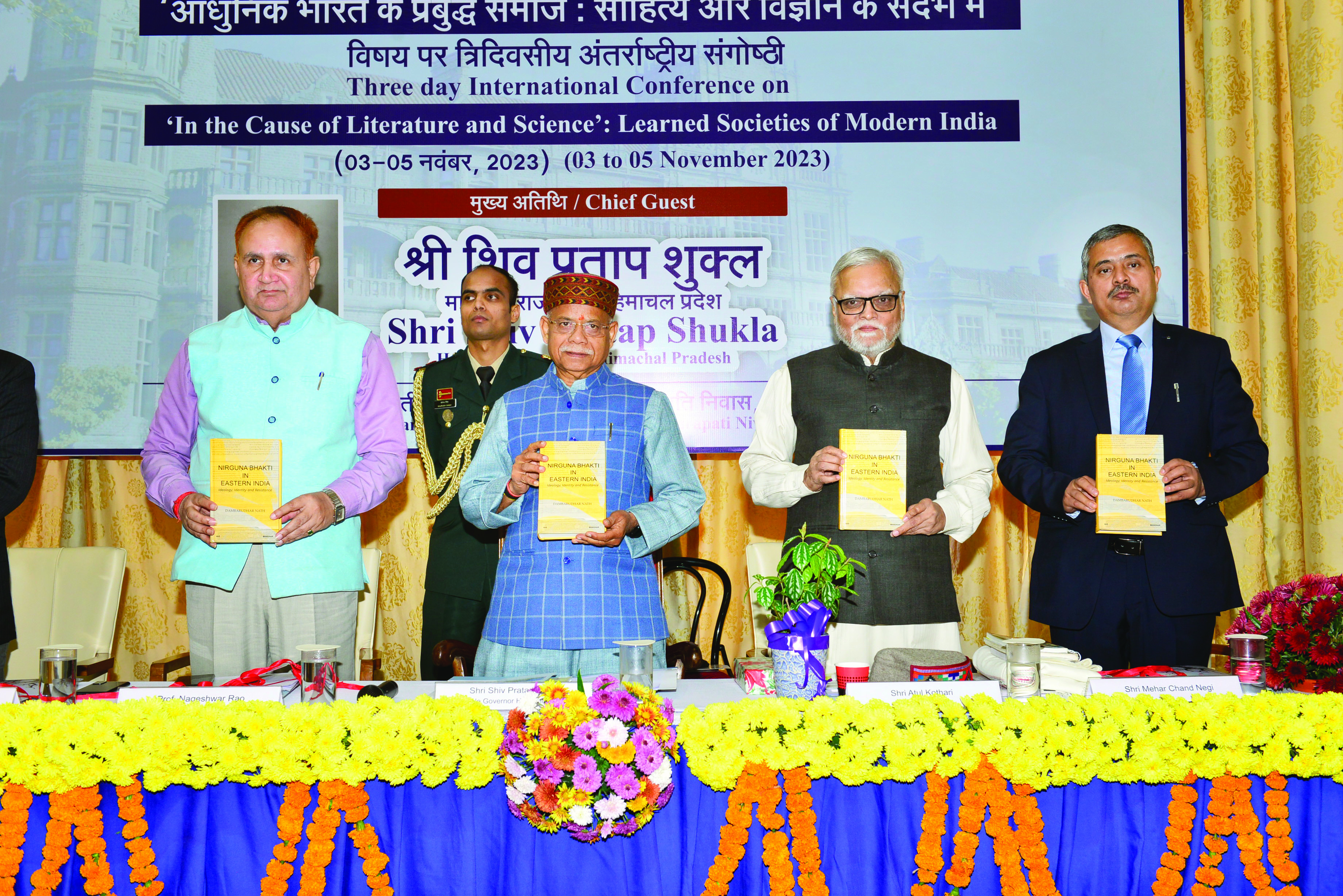 Himachal governor participates in 3-day International conference at IIAS