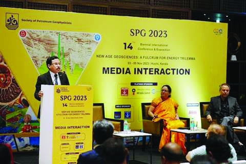Society of petroleum geophysicists 14th biennial International conference & expo commences at Kochi Society of petroleum geophysicists 14th biennial International conference & expo commences at Kochi