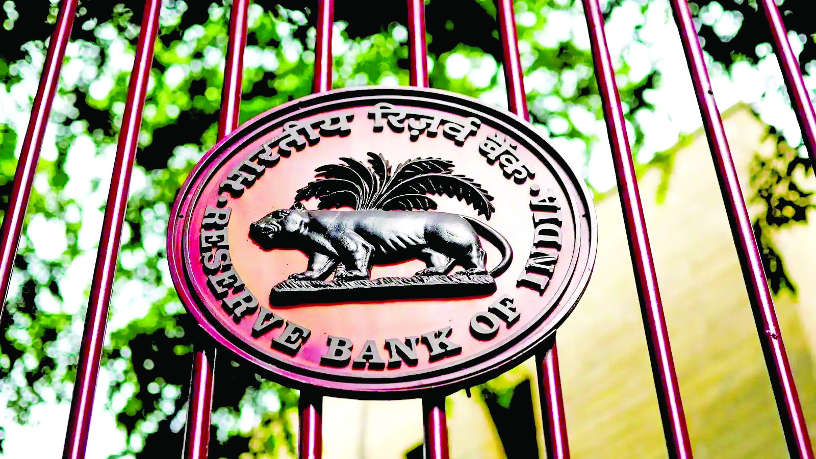 RBI imposes penalty on PNB, Federal Bank, two other entities RBI imposes penalty on PNB, Federal Bank, two other entities