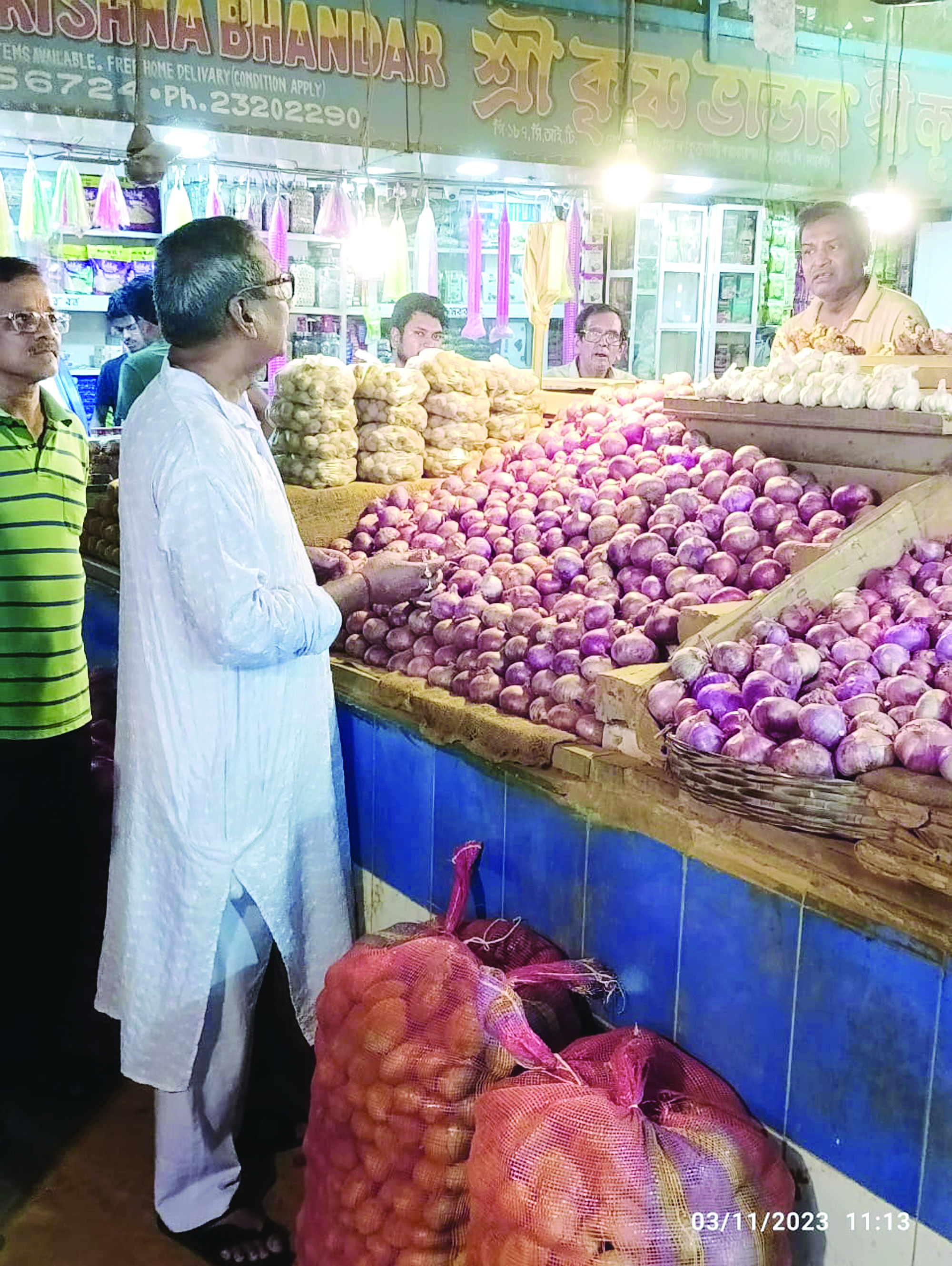 State warns of strict action if onion sold at exorbitant price State warns of strict action if onion sold at exorbitant price