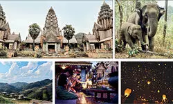 Chiang Mai Chiang Mai