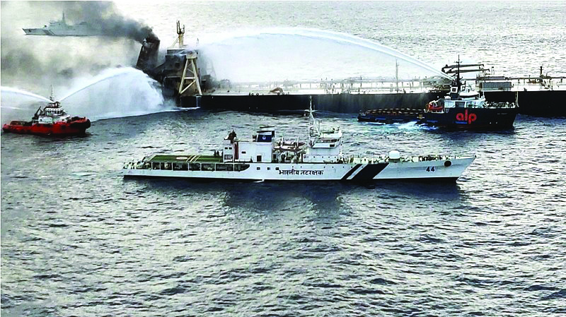 Kochi: Indian Coast Guard ship Samar decommissioned Kochi: Indian Coast Guard ship Samar decommissioned