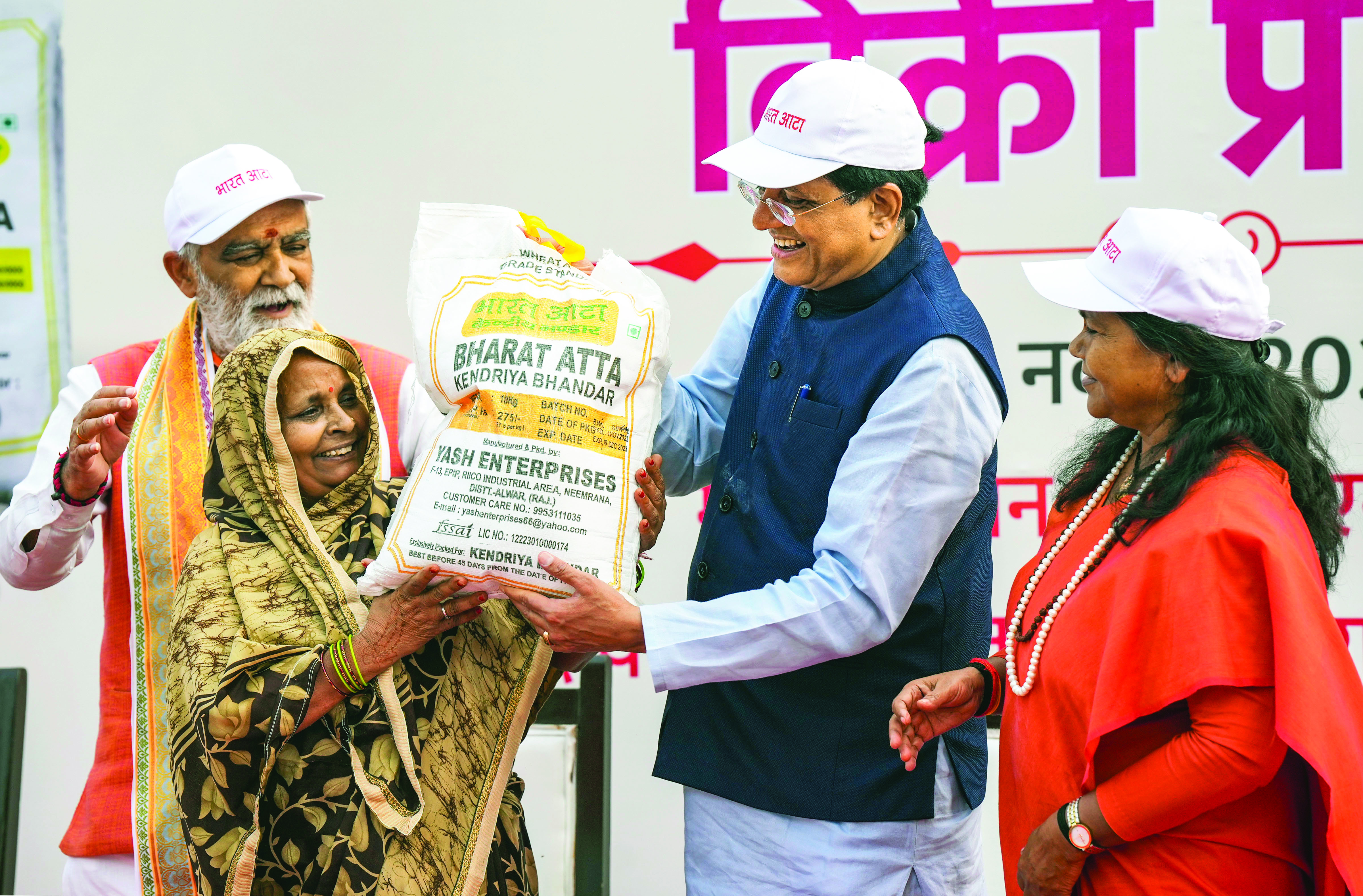 Govt launches ‘Bharat Atta’ at subsidised rate of Rs 27.50/kg Govt launches ‘Bharat Atta’ at subsidised rate of Rs 27.50/kg