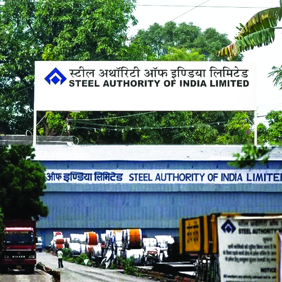 Plans to double production capacity of Mozambique-based ICVL to 4 MTPA: SAIL Plans to double production capacity of Mozambique-based ICVL to 4 MTPA: SAIL