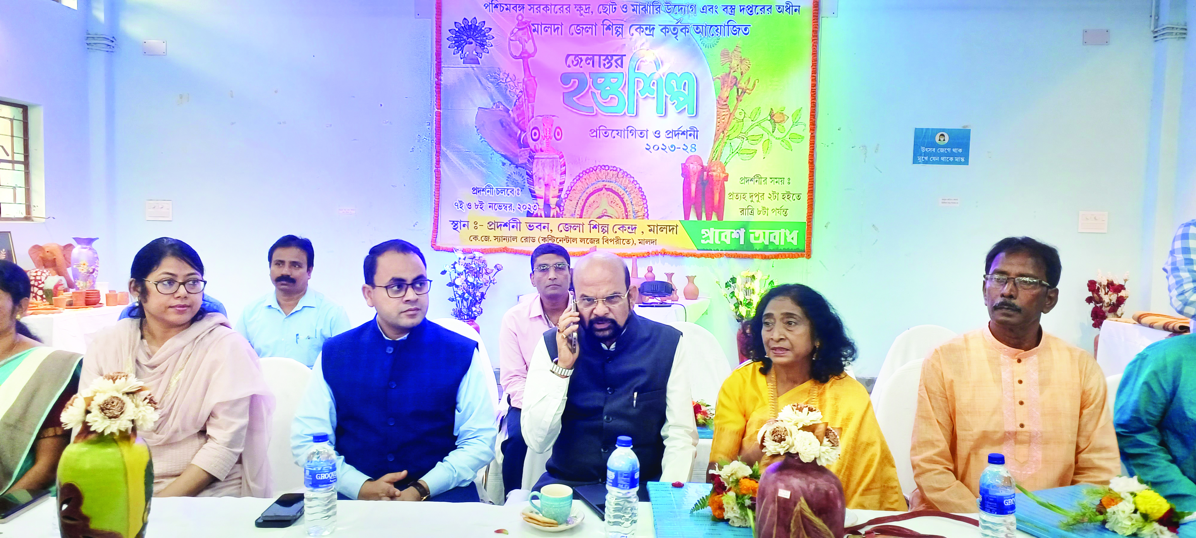 Malda: 2-day handicraft exhibition inaugurated