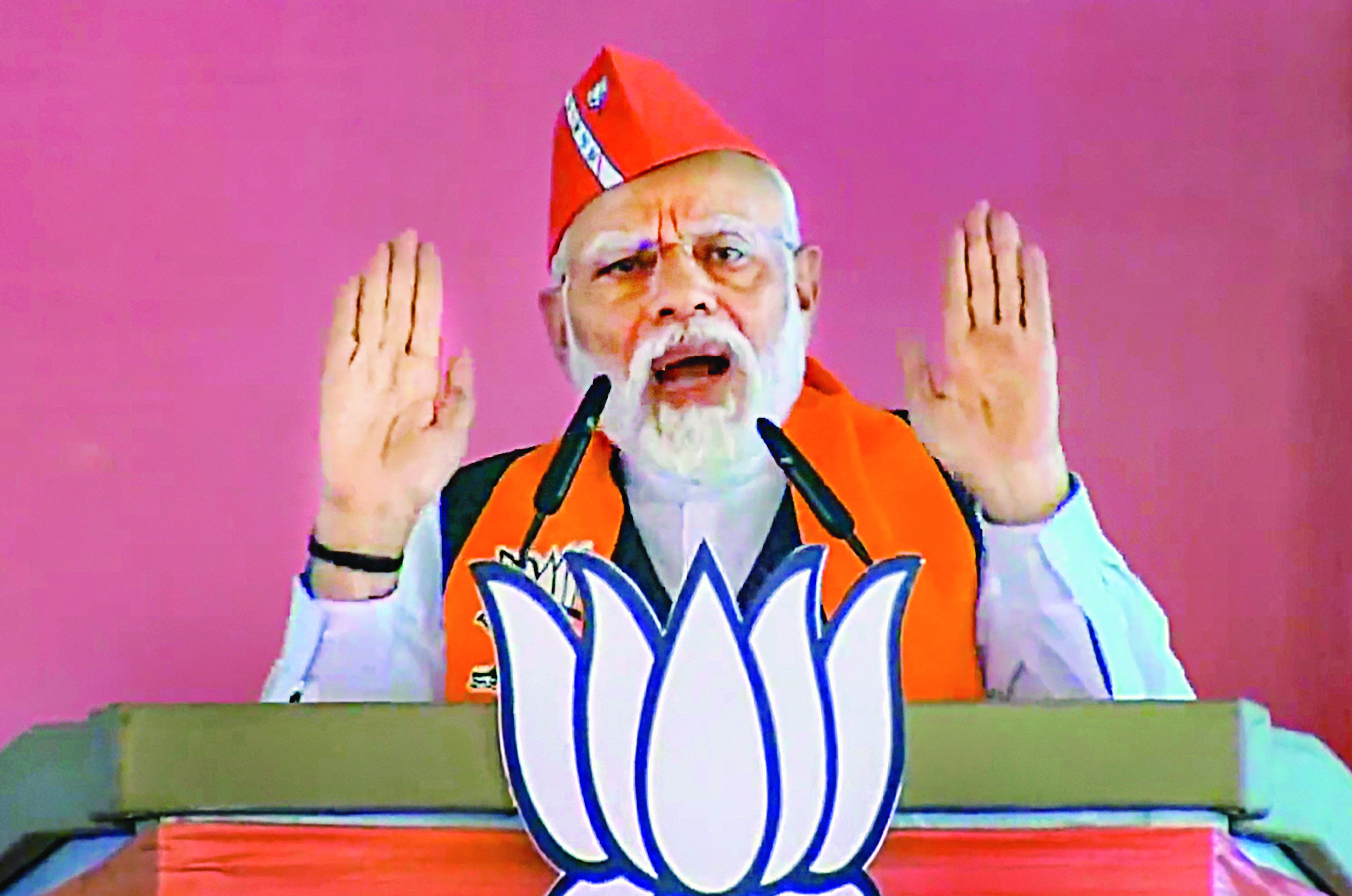 PM: Centre used Cong govt’s scam money to provide free ration to poor PM: Centre used Cong govt’s scam money to provide free ration to poor