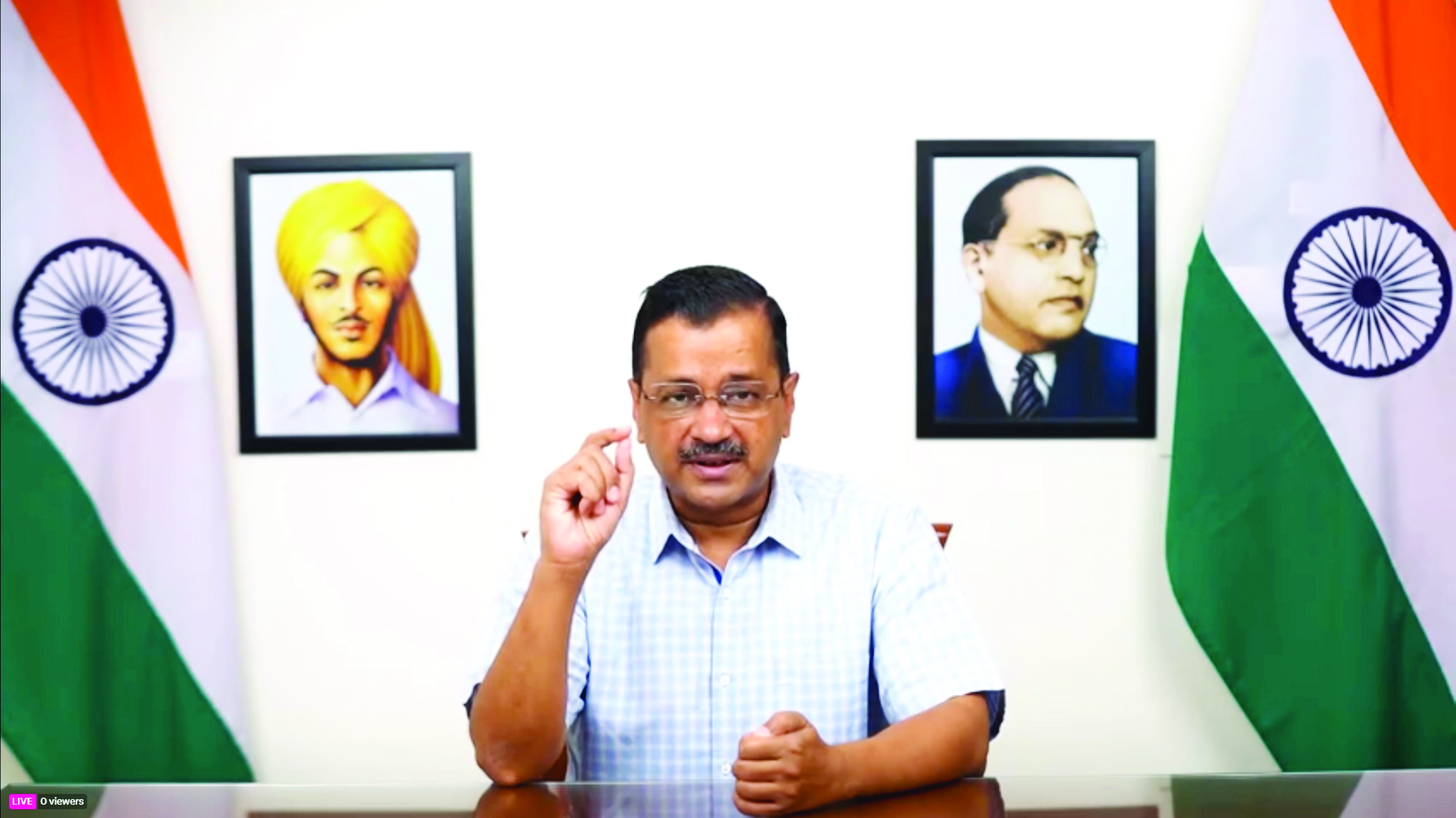 CM Kejriwal hails Diwali bonus for MCD employees CM Kejriwal hails Diwali bonus for MCD employees