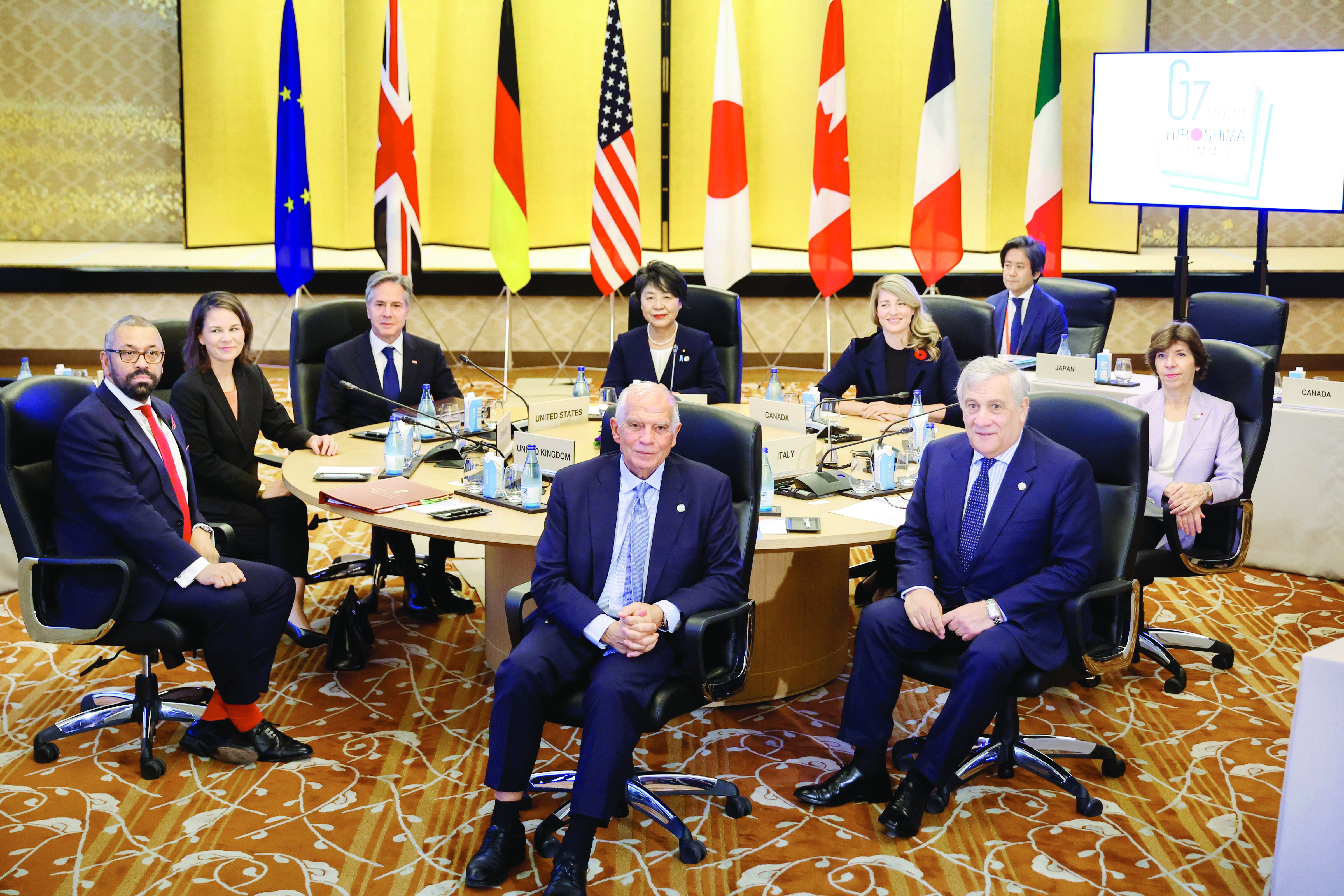 G7 nations announce unified stance on Israel-Hamas conflict