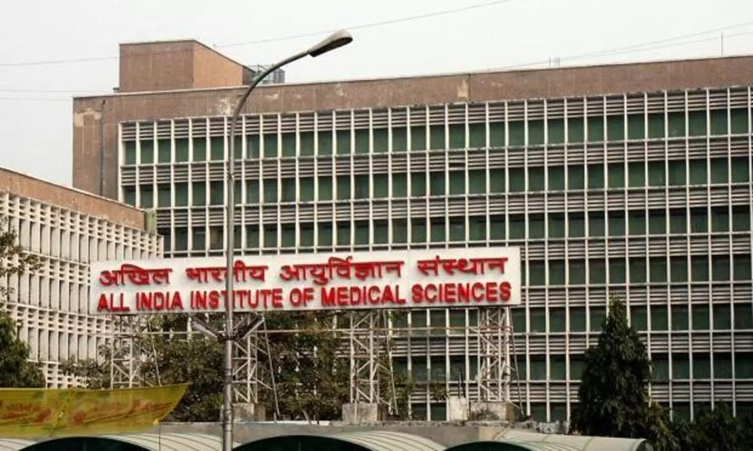 Mountaineer makes remarkable recovery under care of AIIMS docs