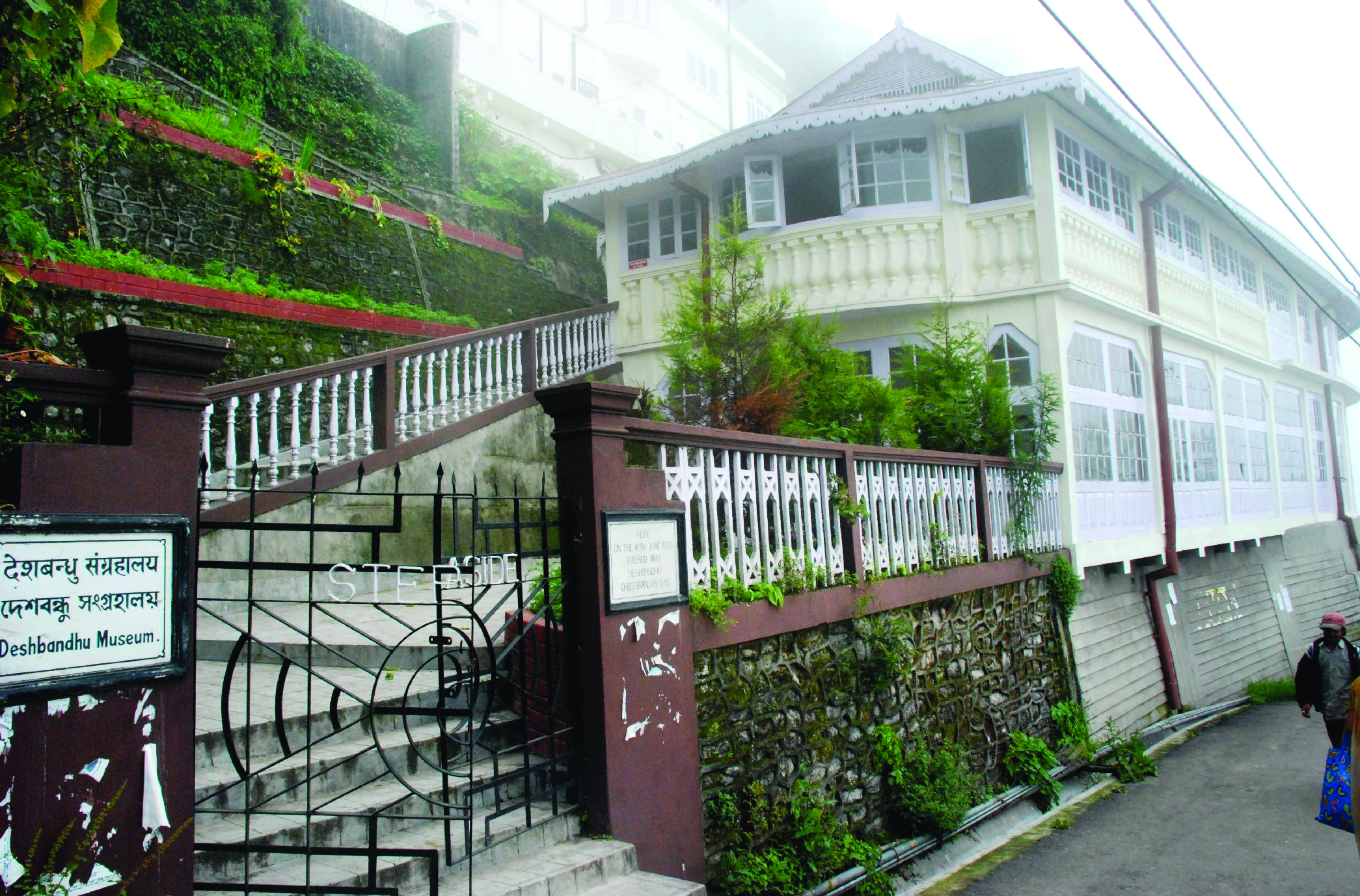 ‘Step Aside’ where Deshbandhu CR Das breathed his last in Darj to be renovated