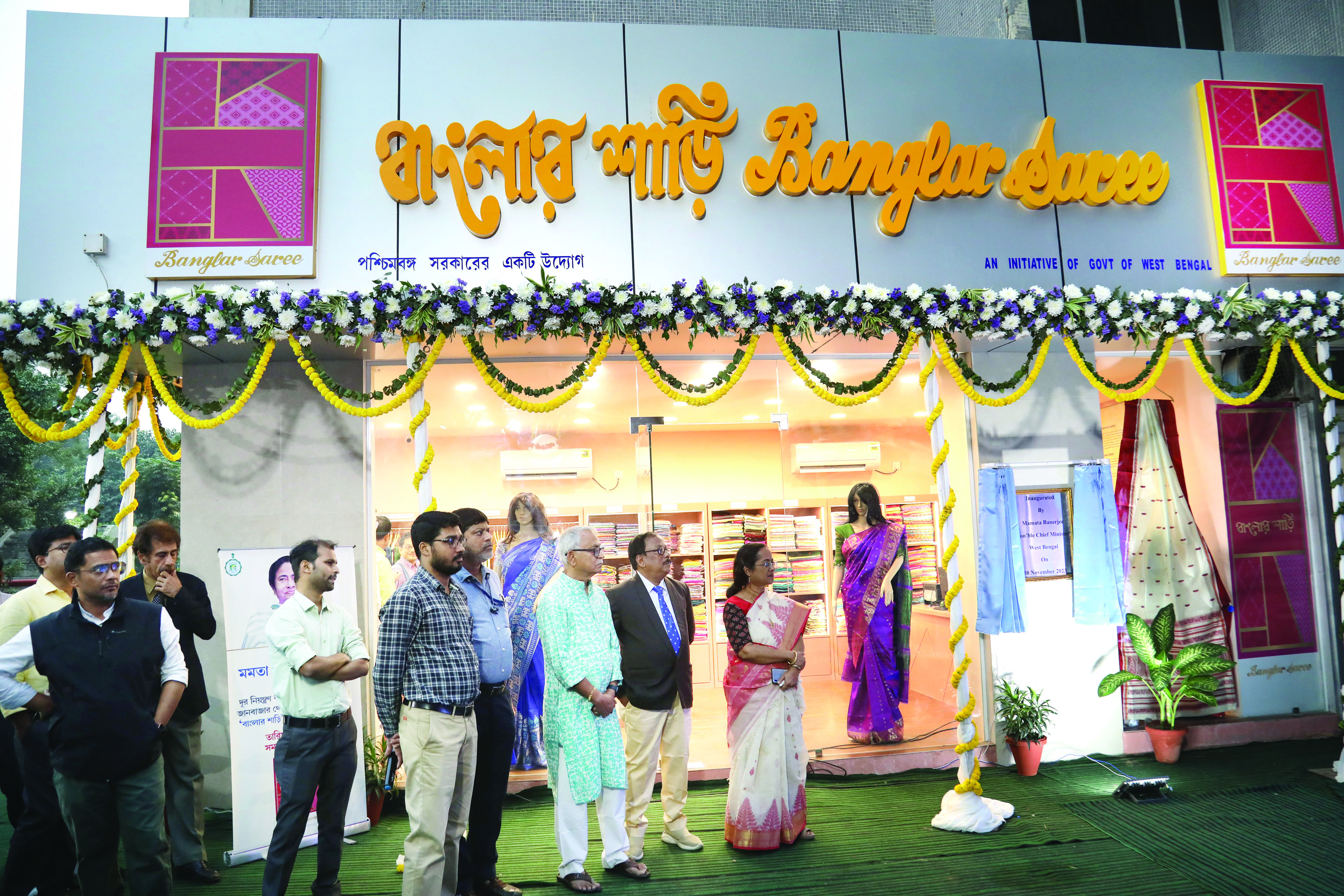 Bengal’s famous ‘Banglar Saree’ set to drape Delhi women Bengal’s famous ‘Banglar Saree’ set to drape Delhi women