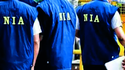 Gujarat: NIA files chargesheet against five alleged Al Qaeda operatives Gujarat: NIA files chargesheet against five alleged Al Qaeda operatives