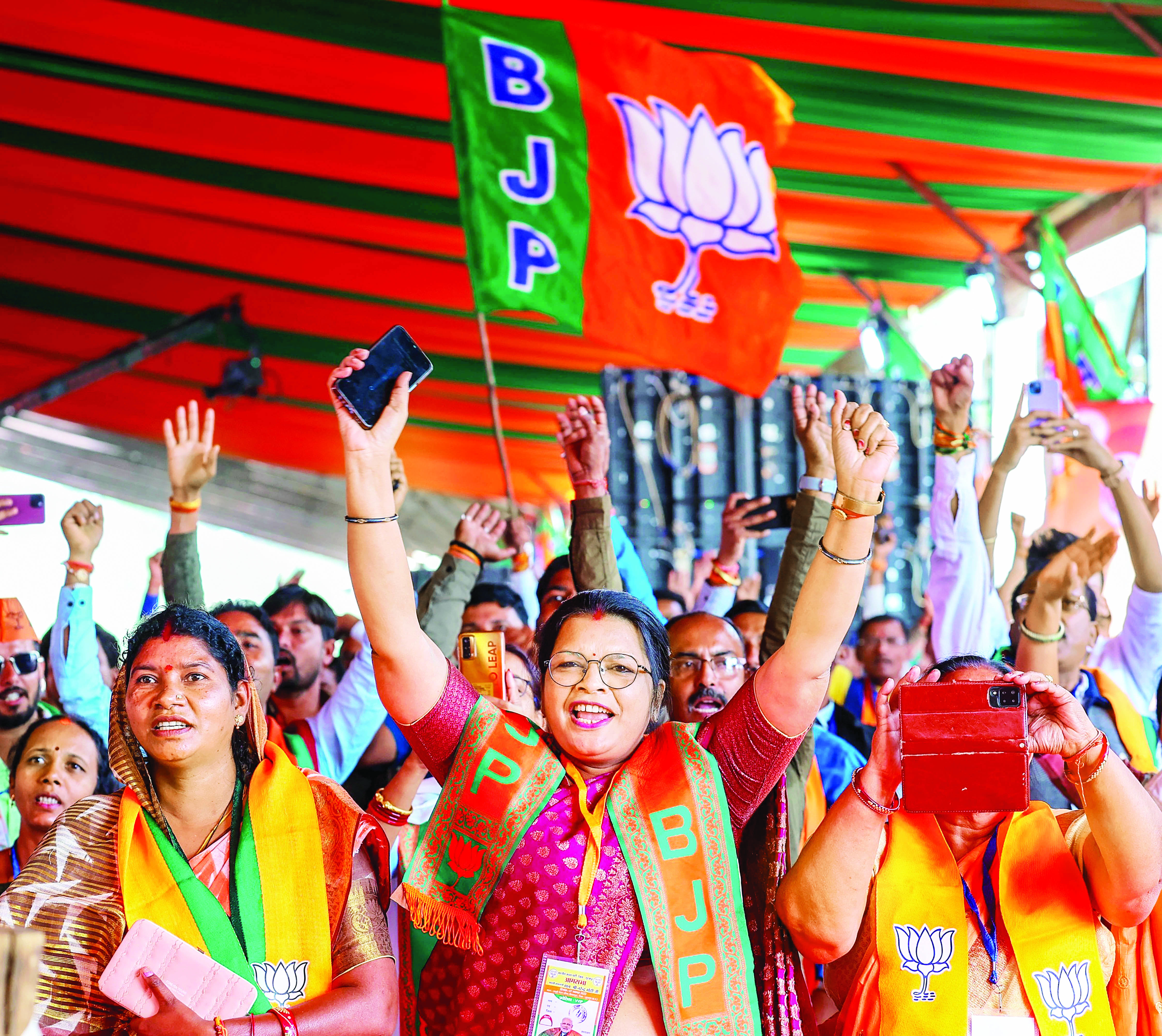 Rajnath slams Chhattisgarh govt for scams, religious conversion Rajnath slams Chhattisgarh govt for scams, religious conversion