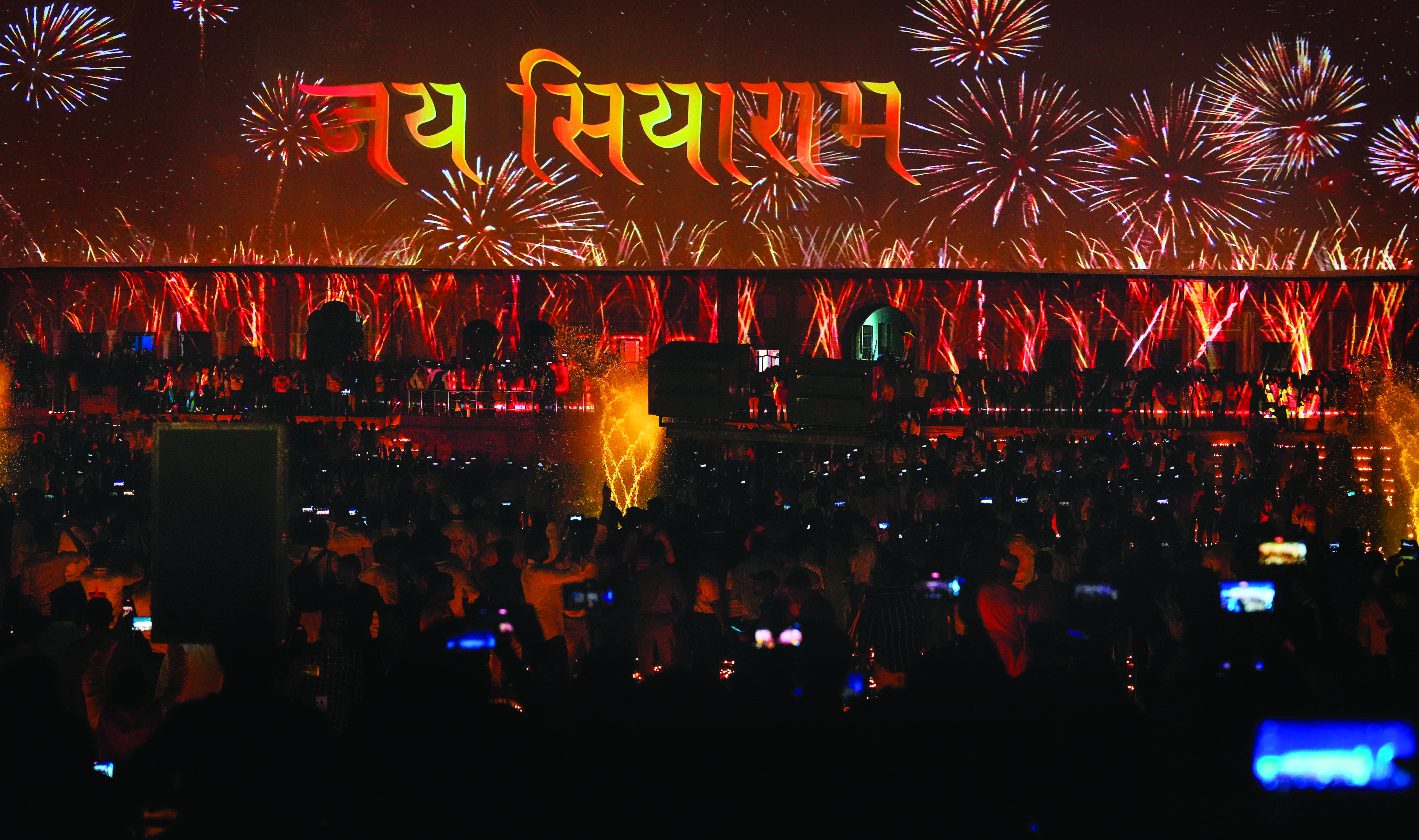 UP CM Adityanath pulls chariot to mark symbolic return of Lord Ram to Ayodhya UP CM Adityanath pulls chariot to mark symbolic return of Lord Ram to Ayodhya