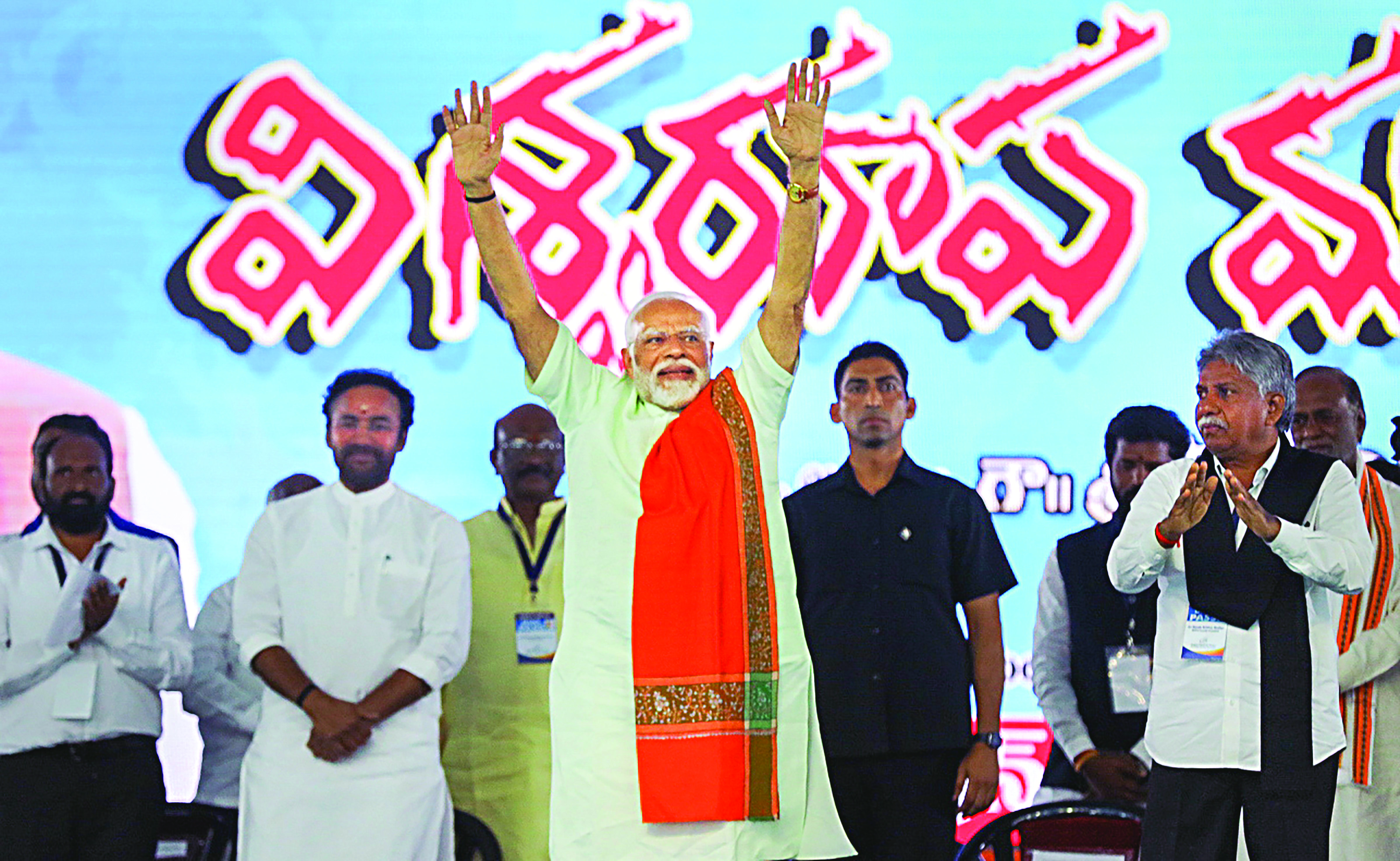 Committee to be set up soon to empower Madigas: PM Committee to be set up soon to empower Madigas: PM