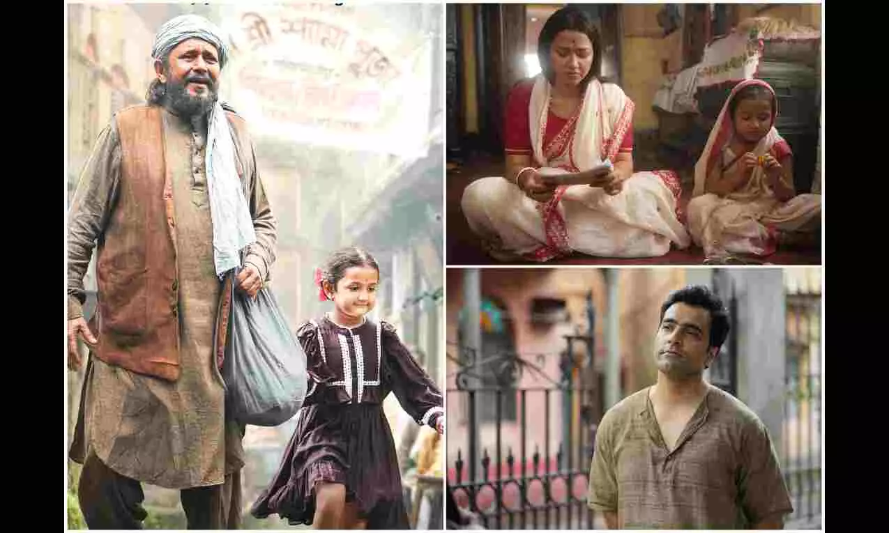 First Look: Kabuliwala