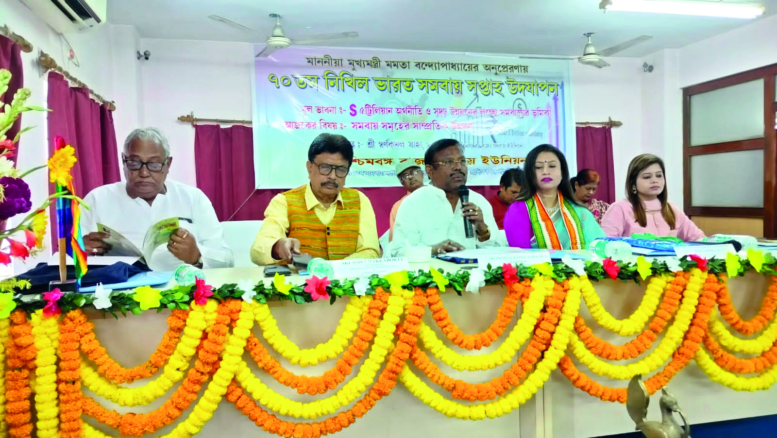 Corporate Kaleidoscope Corporate Kaleidoscope