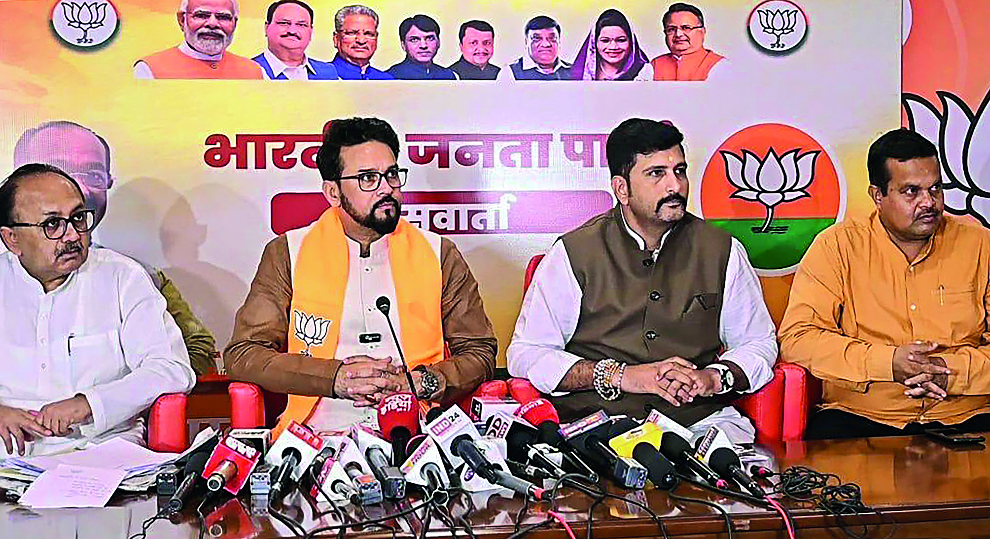 Anurag Thakur slams Congress for its soft approach on terrorism Anurag Thakur slams Congress for its soft approach on terrorism