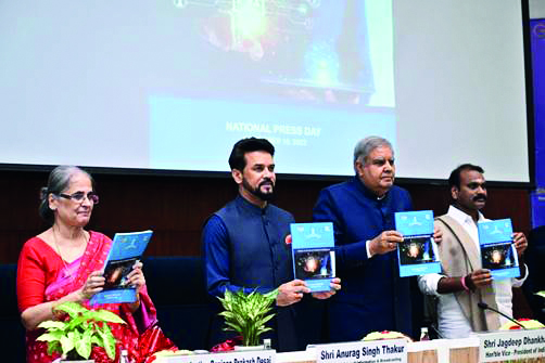 AI plays important role in news but can’t replace news editors with experience: Anurag Thakur AI plays important role in news but can’t replace news editors with experience: Anurag Thakur