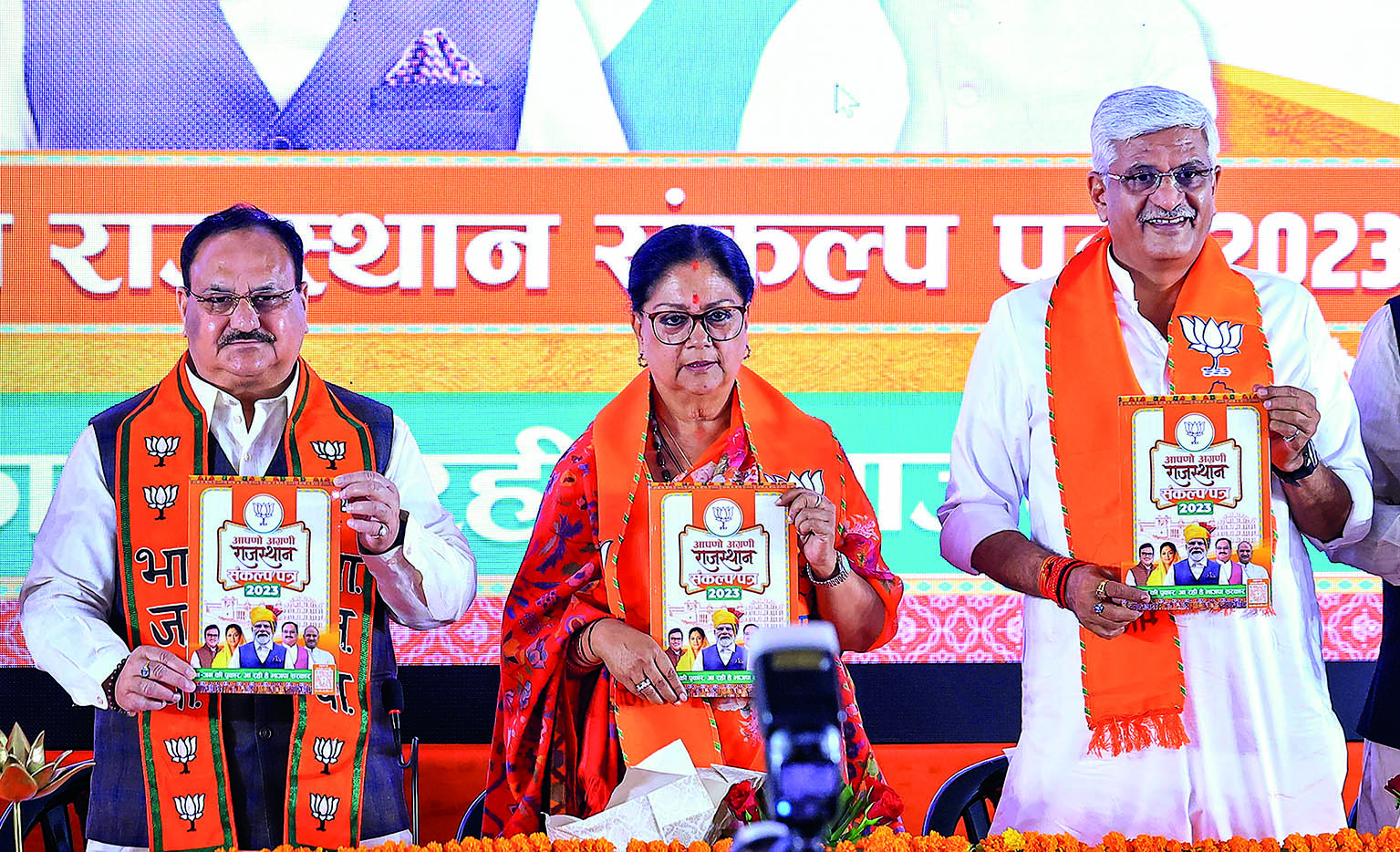 BJP pledges LPG subsidy, Eastern Canal Project completion BJP pledges LPG subsidy, Eastern Canal Project completion