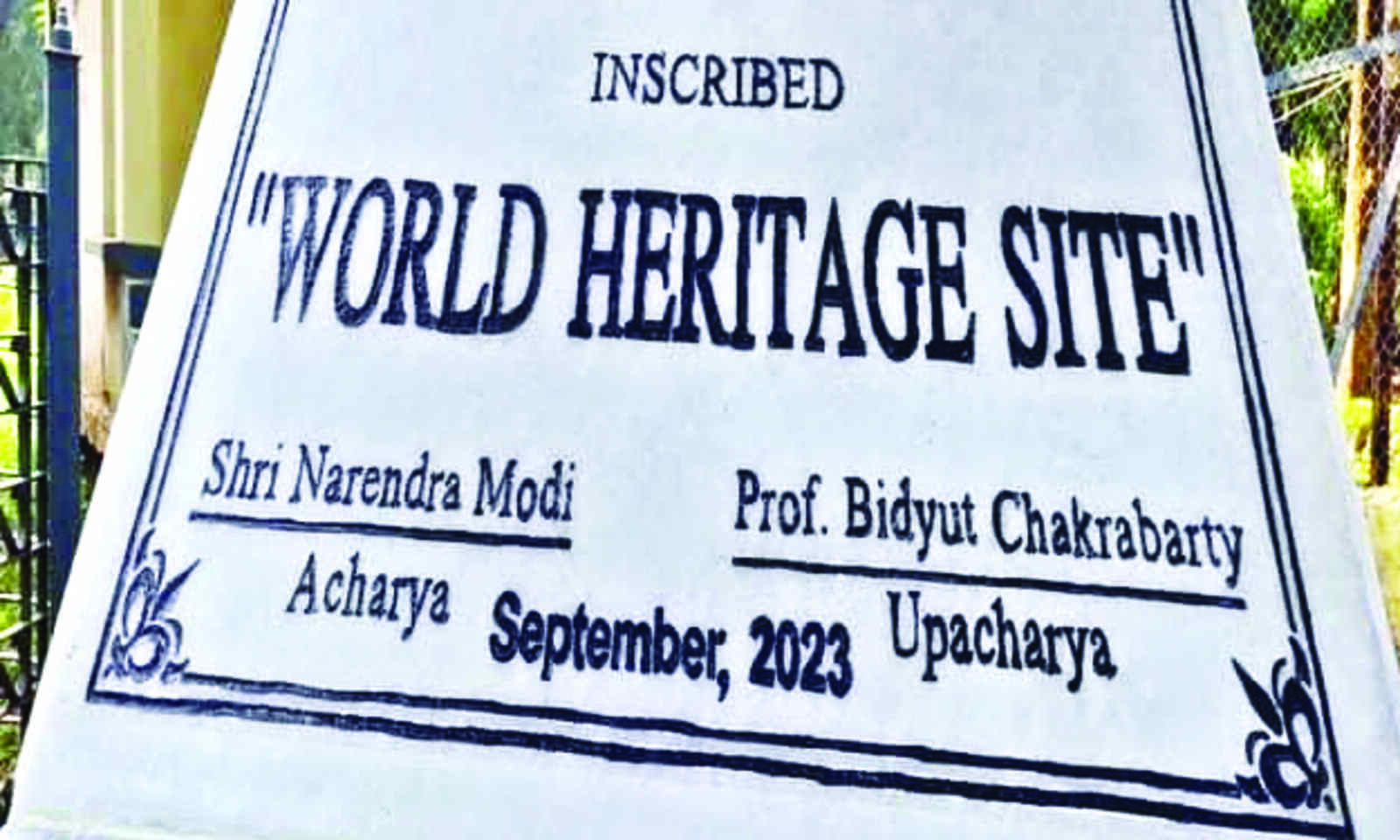 Replace ‘controversial’ plaques with Tagore’s name: Panel formed Replace ‘controversial’ plaques with Tagore’s name: Panel formed