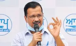 Previous govts looted Punjab, Mann spending money on states development: Kejriwal Previous govts looted Punjab, Mann spending money on states development: Kejriwal