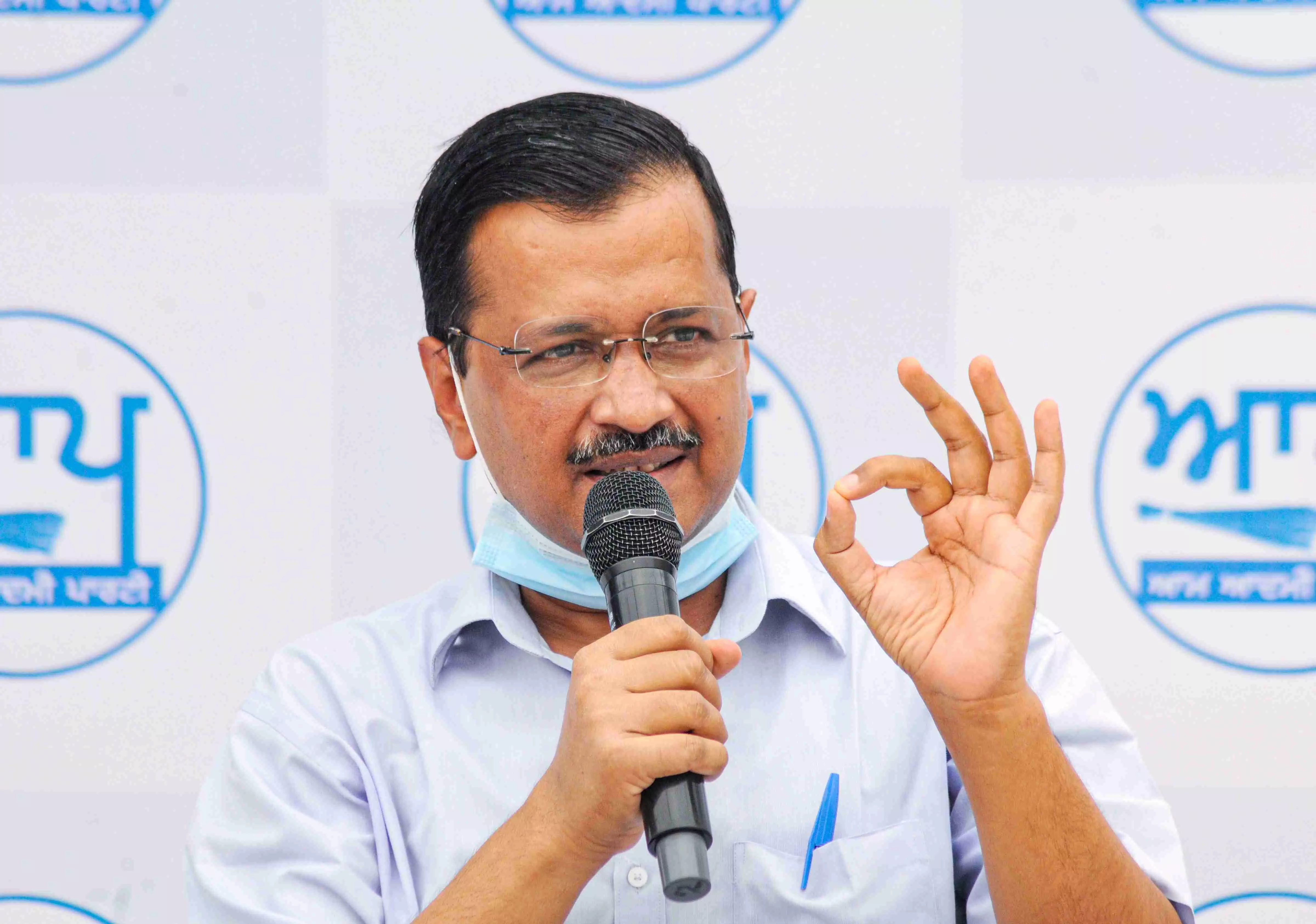 Previous govts looted Punjab, Mann spending money on states development: Kejriwal