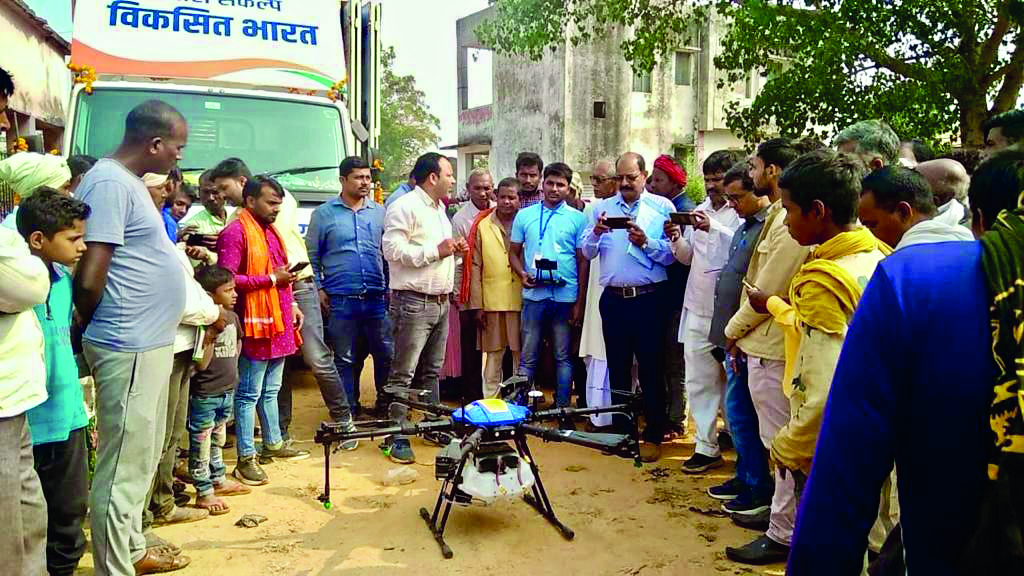 Corporate Kaleidoscope