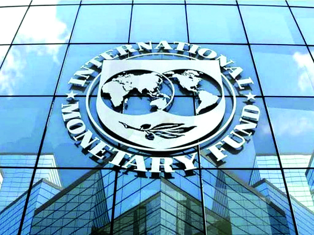 ‘IMF revises Pak’s loan requirement to $25 bn’ ‘IMF revises Pak’s loan requirement to $25 bn’