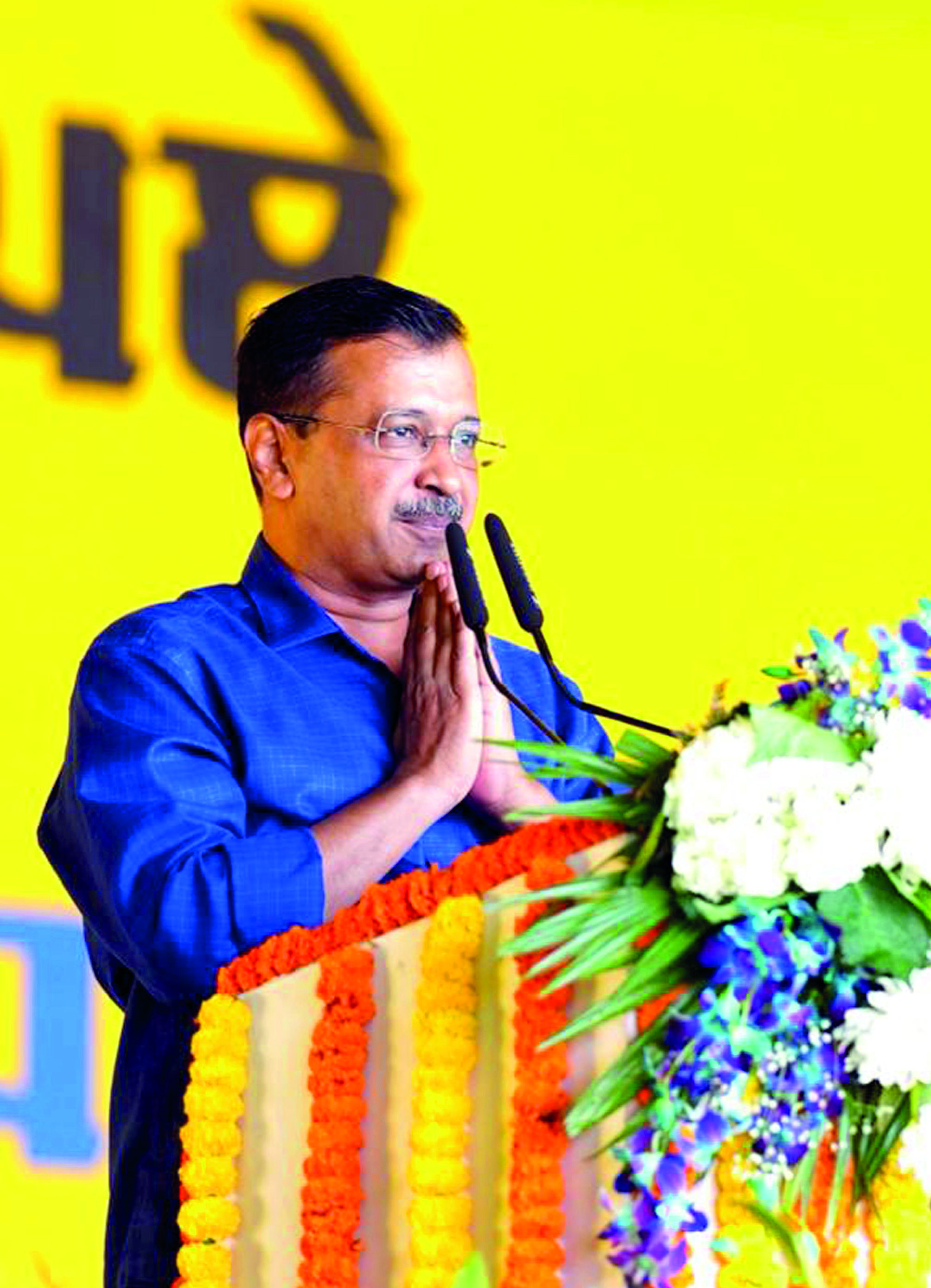 CM Kejriwal sends report to L-G demanding sacking of chief secy