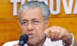 Centre trying to create economic crisis in Kerala; Cong acting as spectator: CM Vijayan