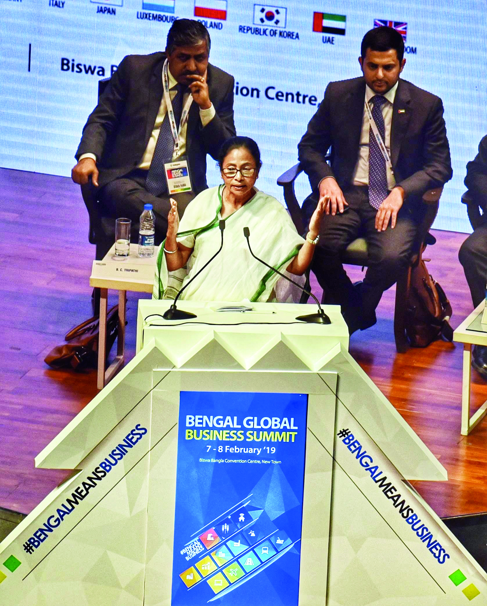 Stage set for 7th BGBS; biz leaders from over 25 countries to take part Stage set for 7th BGBS; biz leaders from over 25 countries to take part