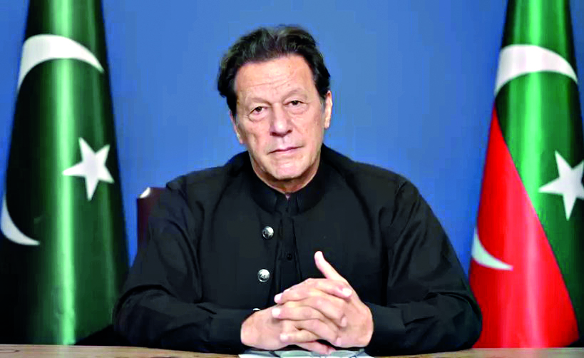 Pak court declares jail trial of former PM Imran Khan illegal Pak court declares jail trial of former PM Imran Khan illegal