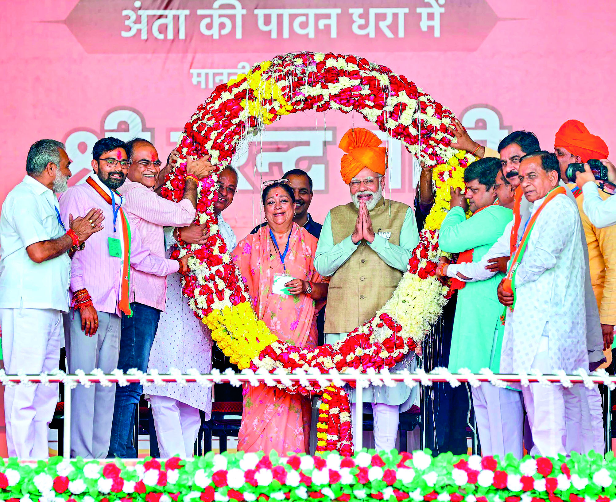 ‘Cong symbol of corruption, nepotism and appeasement’ ‘Cong symbol of corruption, nepotism and appeasement’