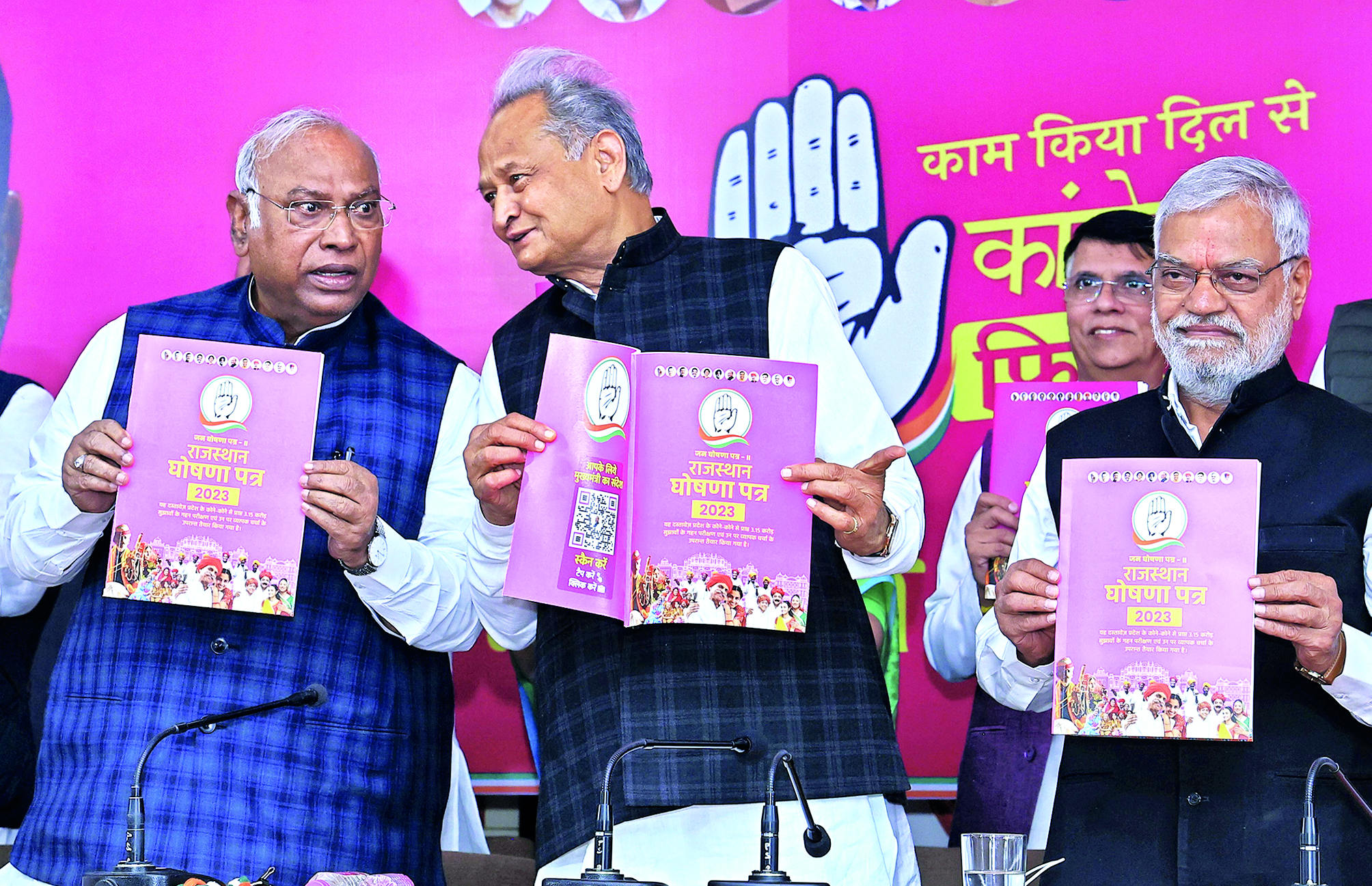 Welfare schemes, caste census in Cong manifesto for Rajasthan polls Welfare schemes, caste census in Cong manifesto for Rajasthan polls
