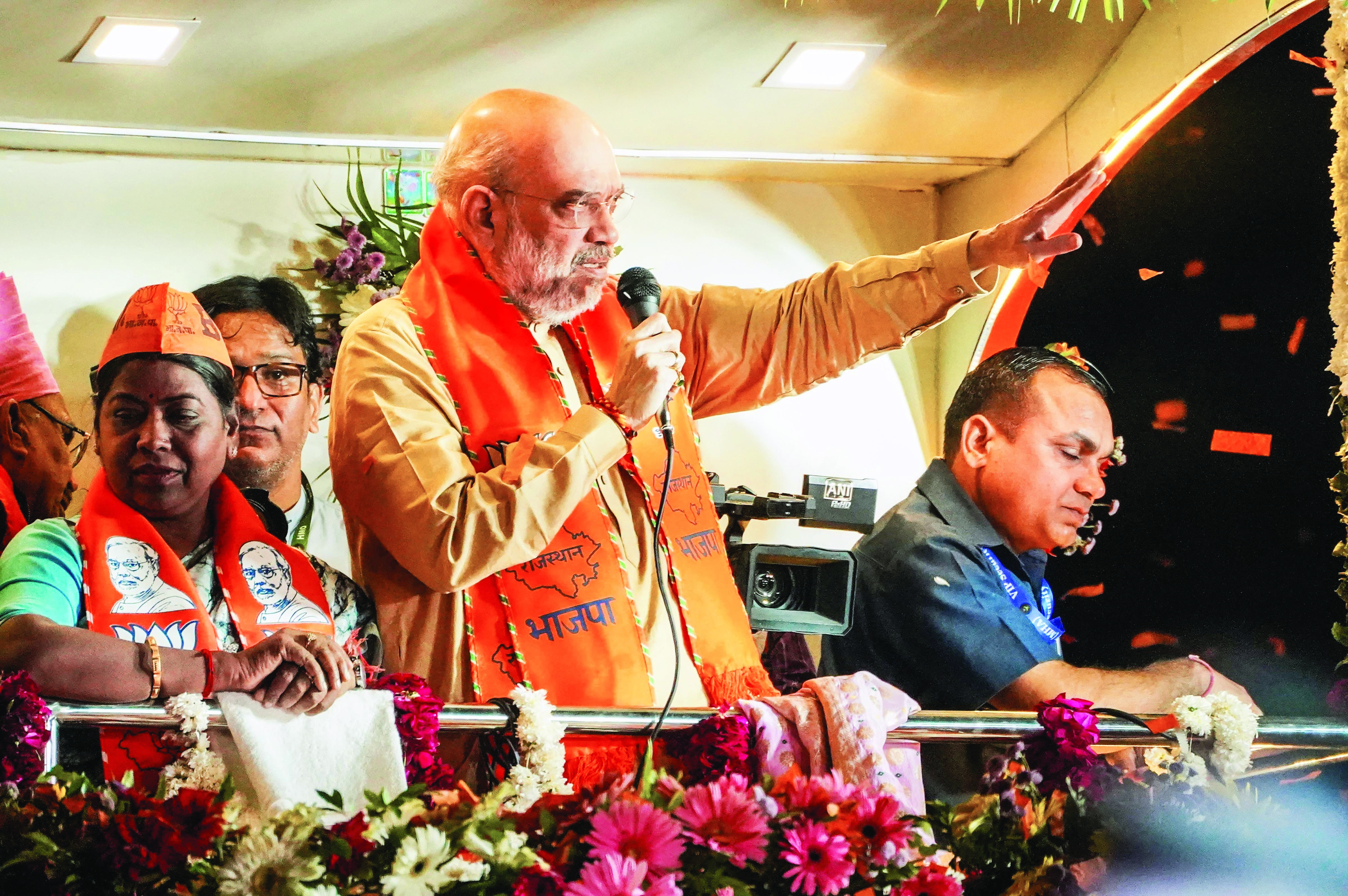 ‘Congress always does appeasement politics’ ‘Congress always does appeasement politics’