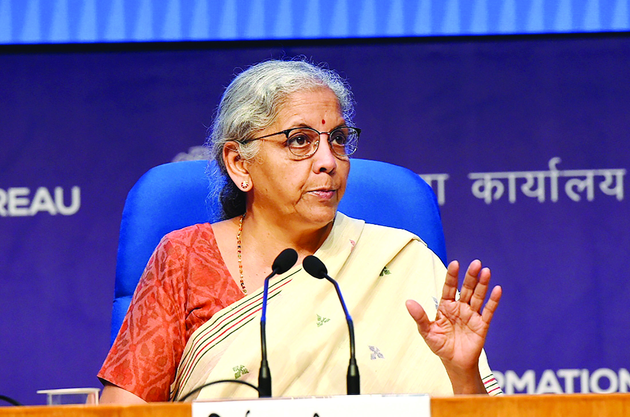 Nirmala Sitharaman to inaugurate Trescon’s Digital Acceleration and Transformation Expo on Nov 23 Nirmala Sitharaman to inaugurate Trescon’s Digital Acceleration and Transformation Expo on Nov 23