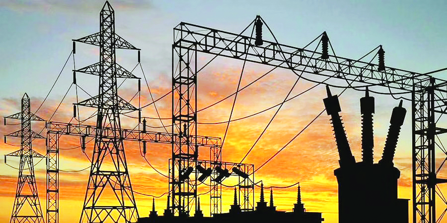 New hydro-electricity project in pipeline