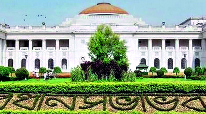 Attendance register introduced in Assembly for MLAs