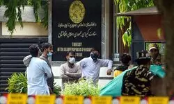 Afghanistan Embassy announces its permanent closure in New Delhi  Afghanistan Embassy announces its permanent closure in New Delhi