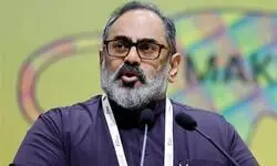 Govt to enable citizens to file FIR against social media firms for IT rule violation Govt to enable citizens to file FIR against social media firms for IT rule violation