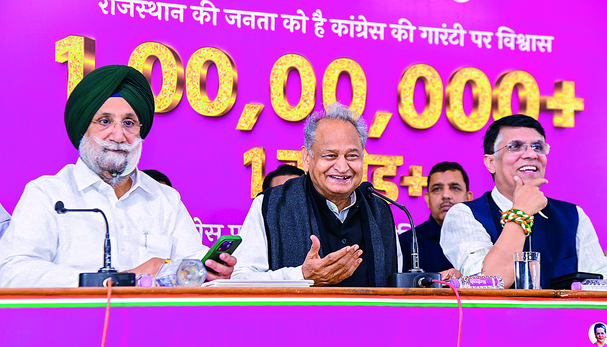 Rajasthan CM Gehlot shares Sachin Pilot’s video appeal to voters Rajasthan CM Gehlot shares Sachin Pilot’s video appeal to voters