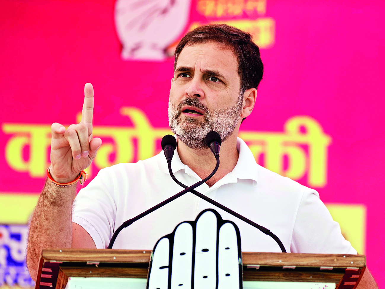 Rahul Gandhi’s ‘panauti’ jibe at PM escalates into poster war Rahul Gandhi’s ‘panauti’ jibe at PM escalates into poster war