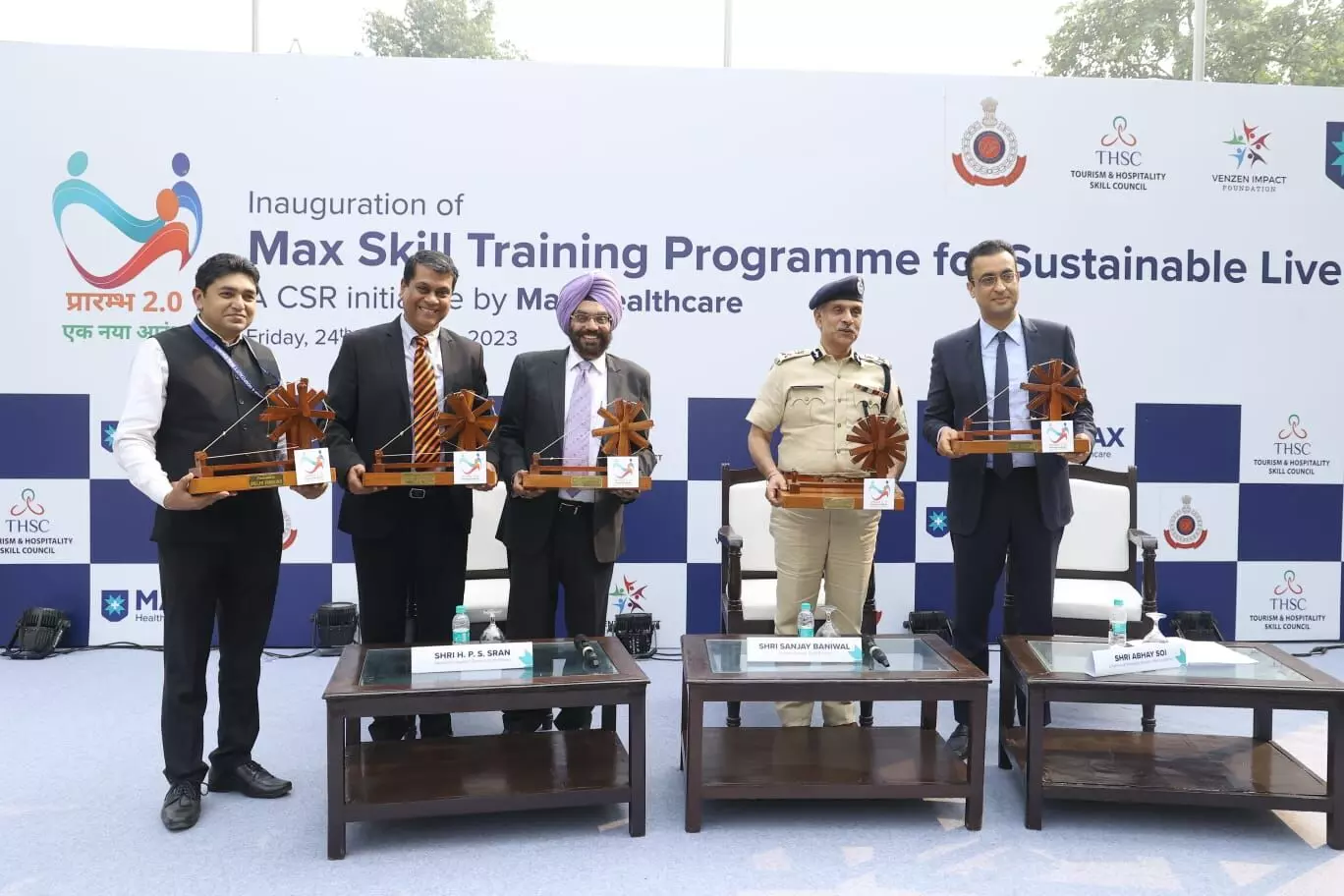 Tihar Jail Forge Partnership with Max Healthcare for Inmate Skill Training Tihar Jail Forge Partnership with Max Healthcare for Inmate Skill Training