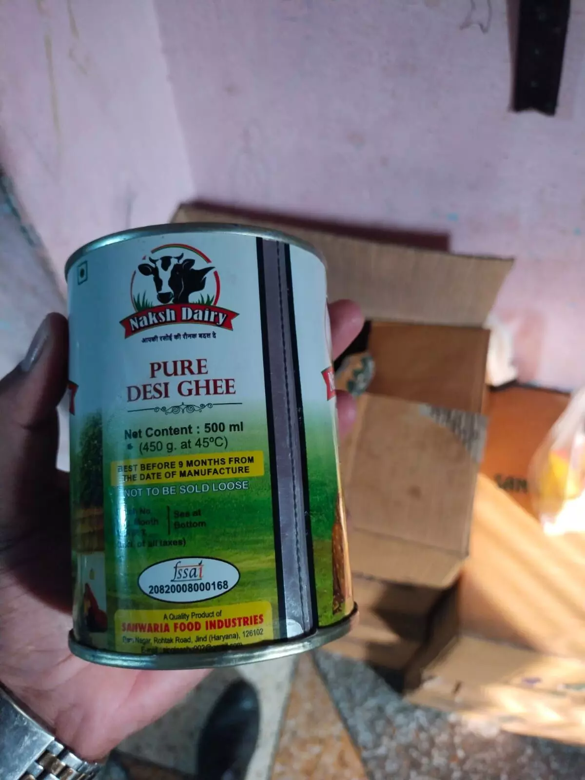 Factory making spurious ghee of well-known brands busted Factory making spurious ghee of well-known brands busted