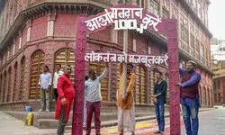 Rajasthan assembly elections: Polling begins for 199 seats