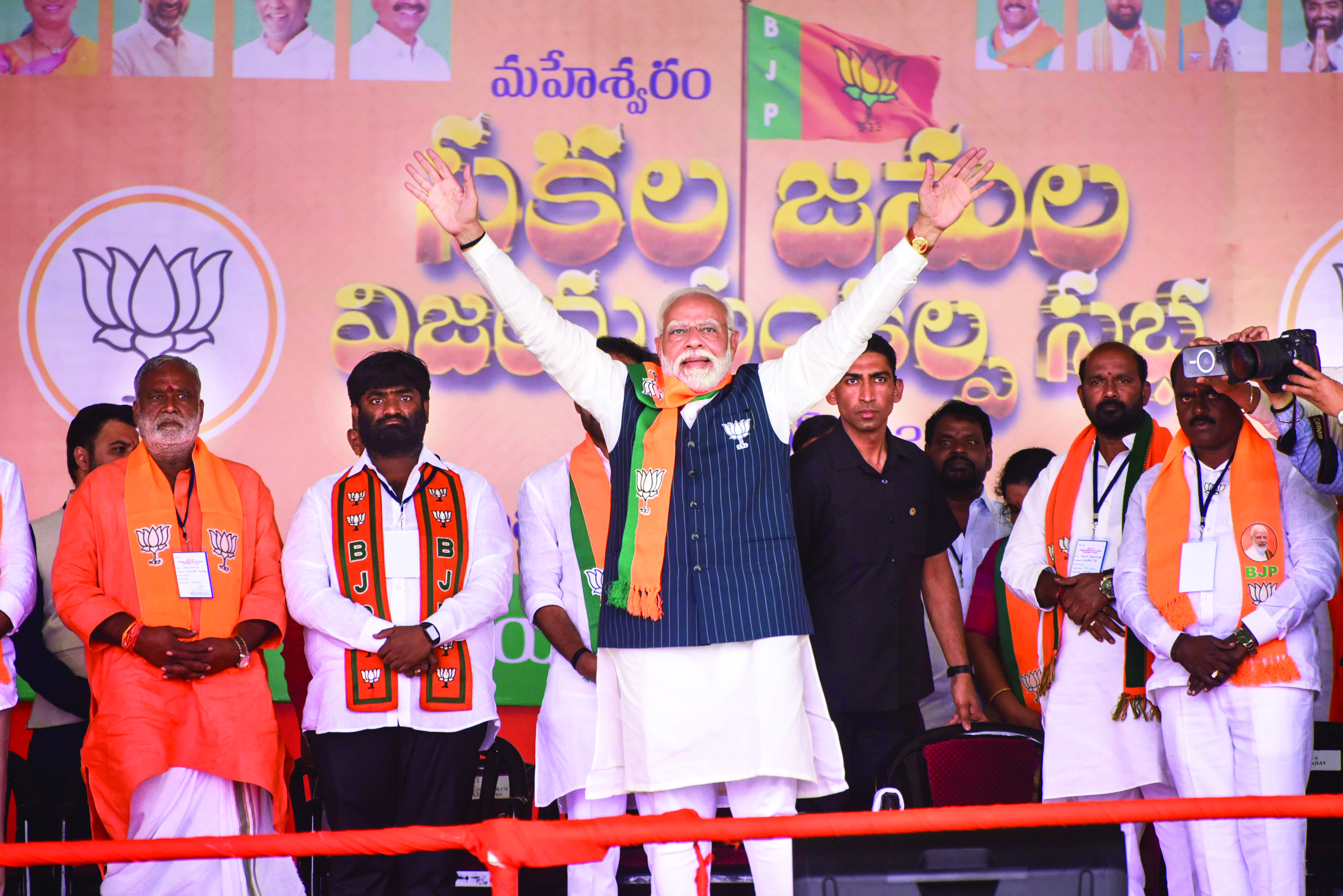 Changing names does not change corruption of BRS, UPA: PM Modi