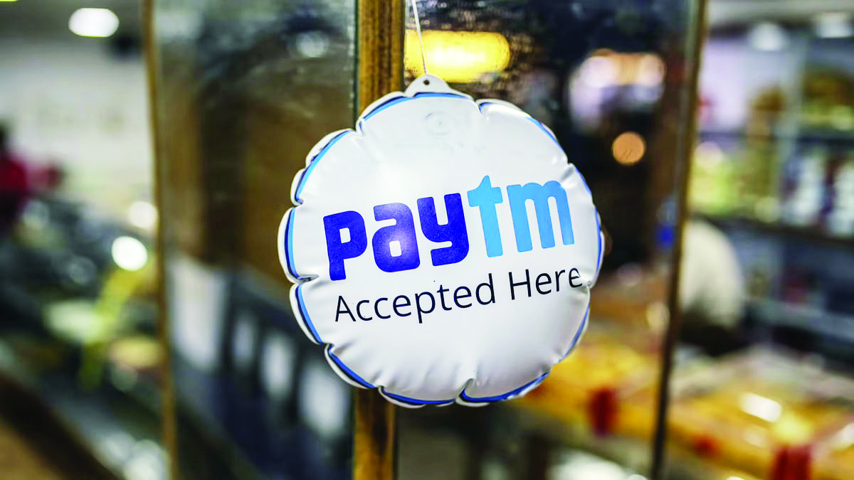 Berkshire Hathaway sells 2.46% stake in Paytm for Rs 1,371 cr, incurs 31% loss per share Berkshire Hathaway sells 2.46% stake in Paytm for Rs 1,371 cr, incurs 31% loss per share