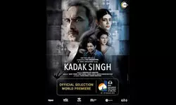 There was no scope for humour in Kadak Singh: Pankaj Tripathi There was no scope for humour in Kadak Singh: Pankaj Tripathi